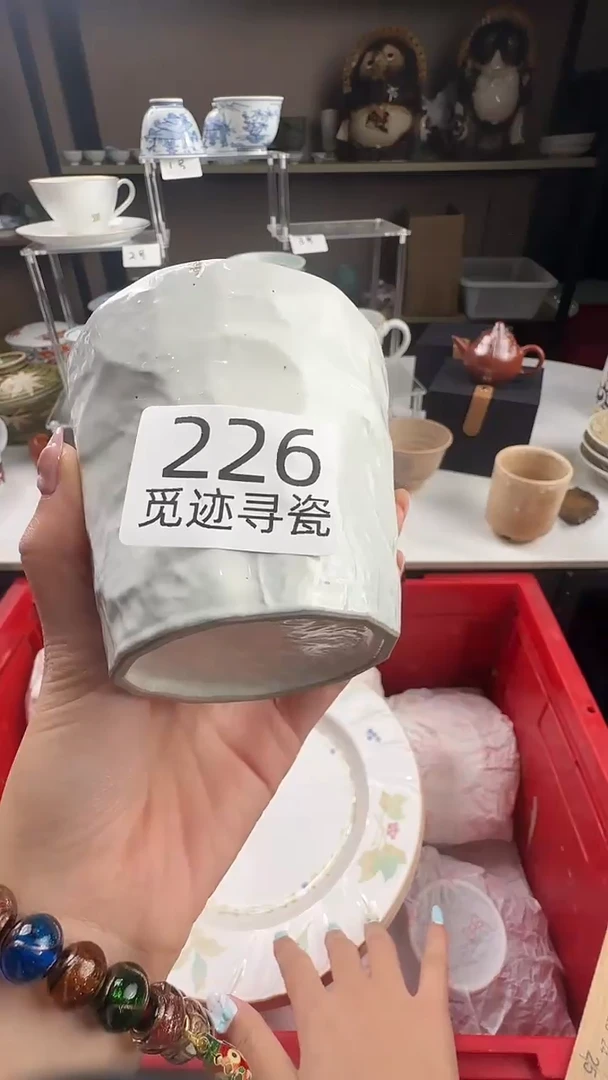 瓷片D感谢您的支持选购哦！！