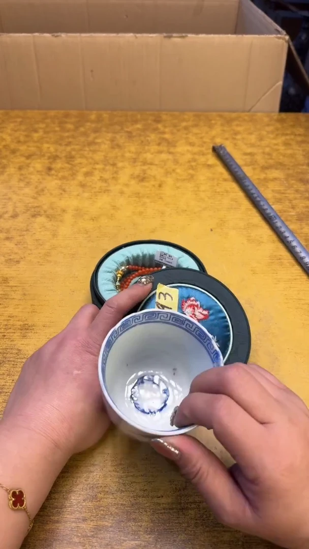 【闪购商品】其他瓷器瓷老破烂93