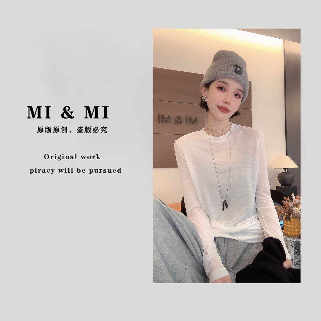 【米米私服】 小众设计师款休闲百搭纯色打底上衣 2502-005