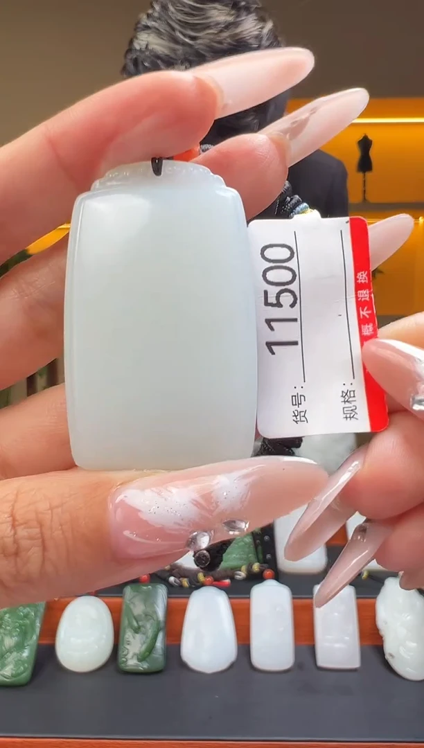 颈饰未镶嵌和田玉1