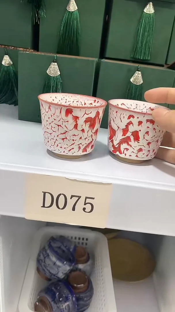 瓷片陶瓷茶器福利d075