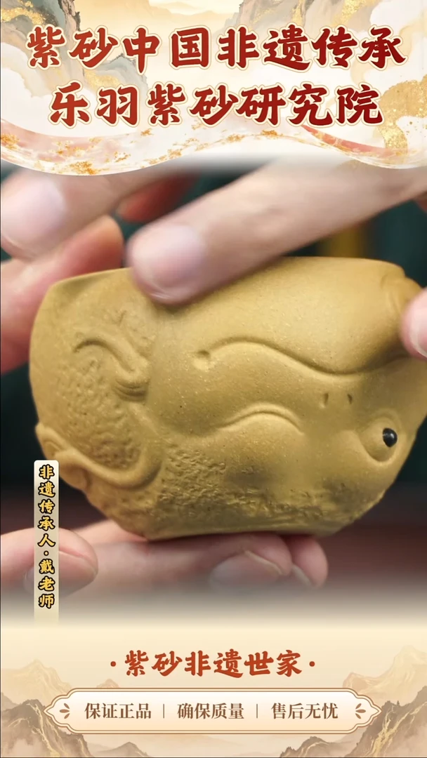 茶壶紫砂茶壶 紫砂茶壶 紫砂