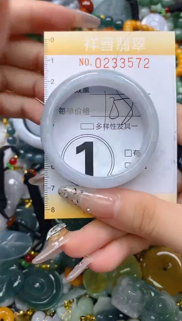 颈饰未镶嵌翡翠闪购0233572