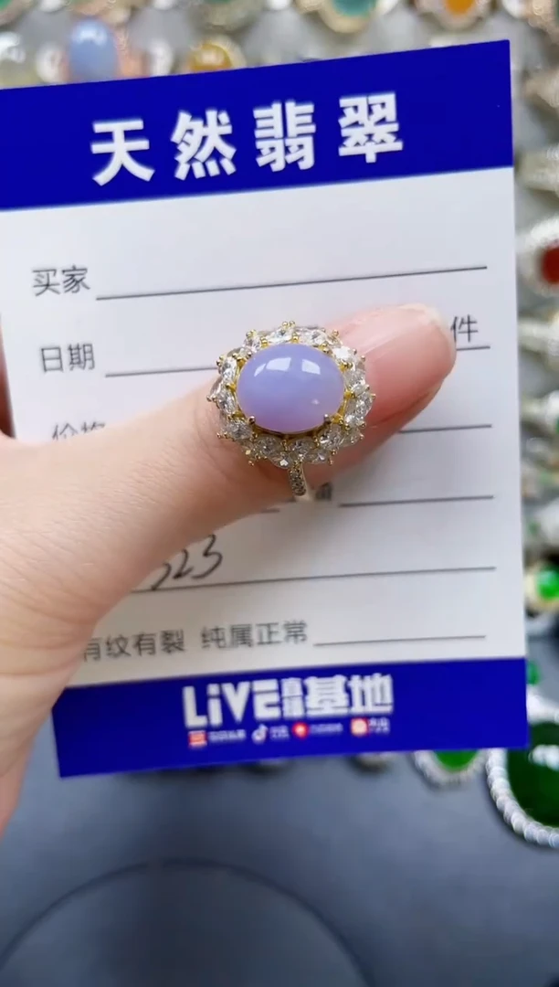 银S925镶嵌戒指翡翠323