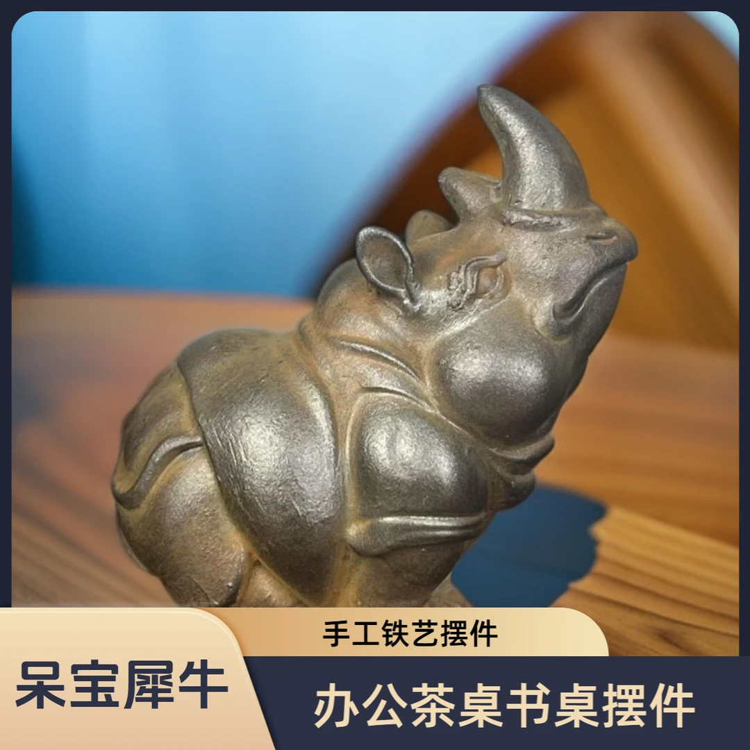 小众茶宠家居装饰办公桌装饰电脑桌可爱治愈小物件