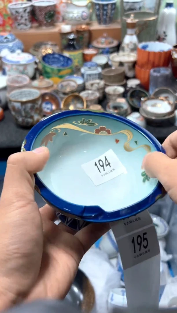 瓷片无***?夏目海外回流瓷器中古品。