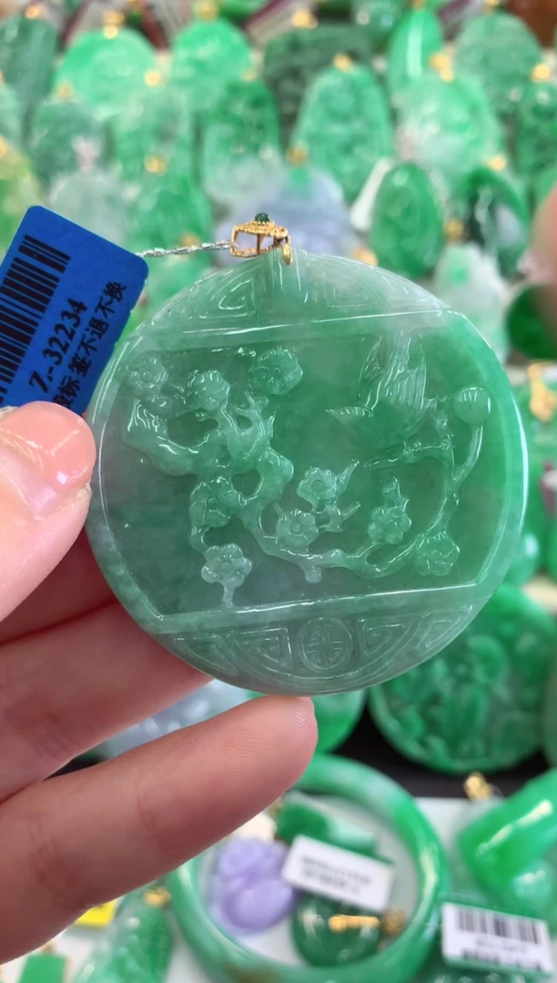【闪购商品】翡翠吊坠(不含链)18K金镶嵌挂件
