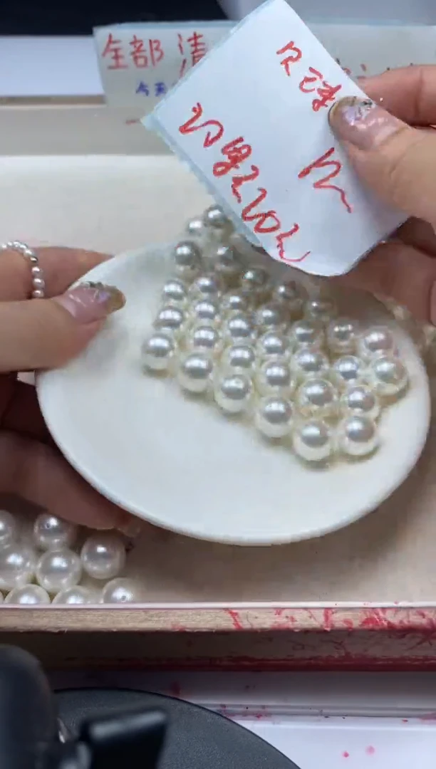 【闪购商品】拼合珍珠（马贝珠）颈饰未镶嵌w285贝珠12mm*20颗