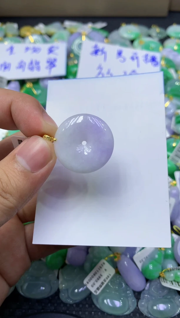 颈饰未镶嵌翡翠天然缅甸翡翠A货