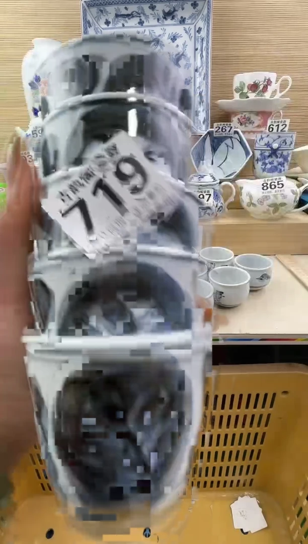 茗**庄摆件瓷器瓷器瓷器