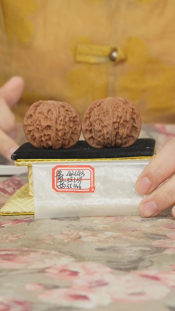 把件文玩核桃磨盘