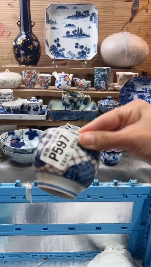 【闪购商品】瓷片当天满28米包邮P597