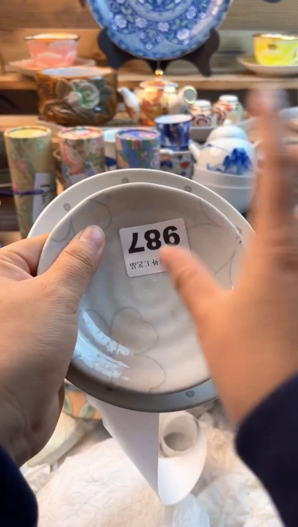 【闪购商品】瓷片瓷器          987