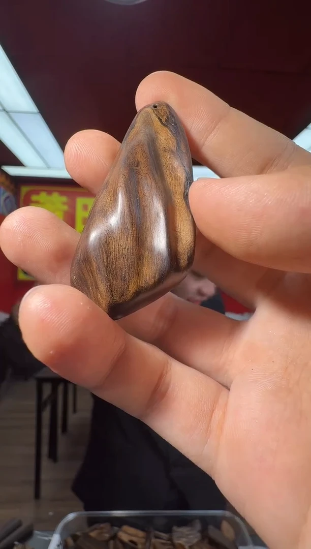 沉香吊坠x46富国岛多样性发一