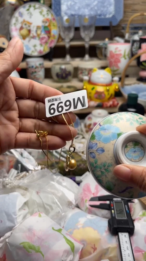 瓷片九****¹闪购闪购闪购闪购