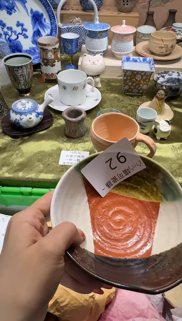 瓷片菜***哪 喵可瓷器 闪购类型 定向 菜市场在哪