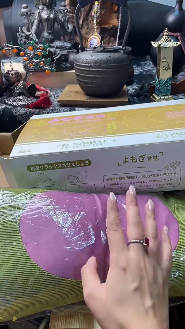 瓷片zt 慧炎阁甄选正品保障