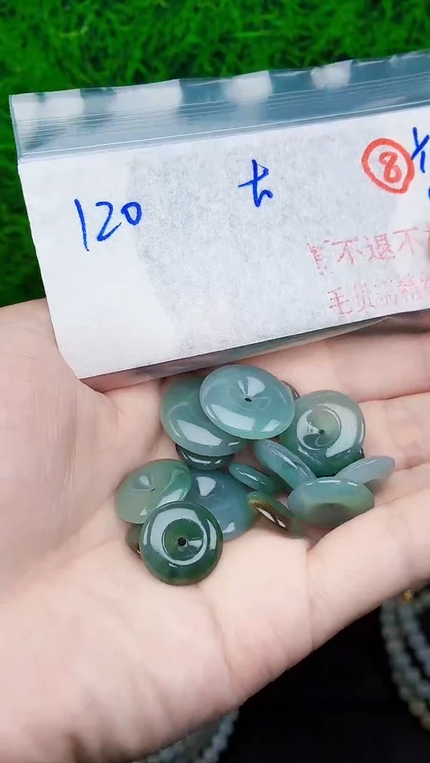 未镶嵌定制翡翠毛货需精细抛光拍一发一（多样性发货）