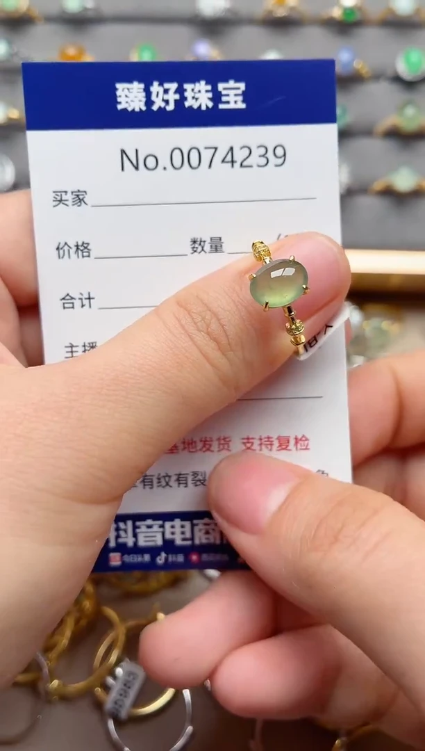 银S925镶嵌戒指翡翠1