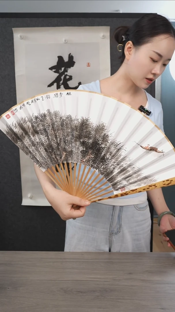 书法柴c老师  林旁独钓  扇面