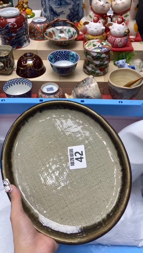 瓷片伯**琴隆莲瓷器欢迎大家