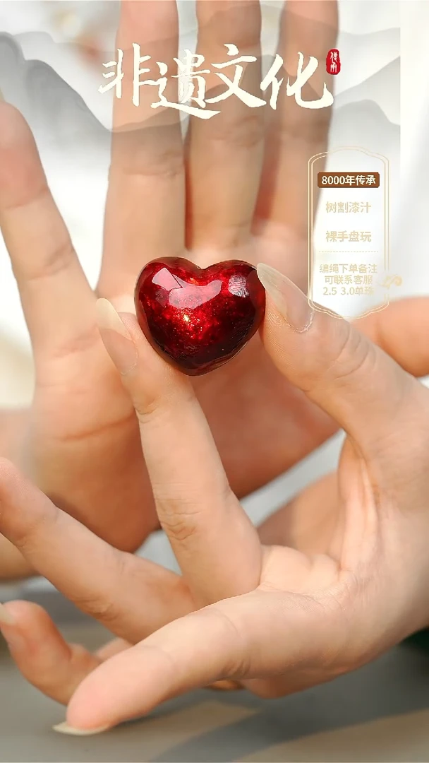 大漆红绡云锦爱心项链 非遗大漆珠@@4XL017