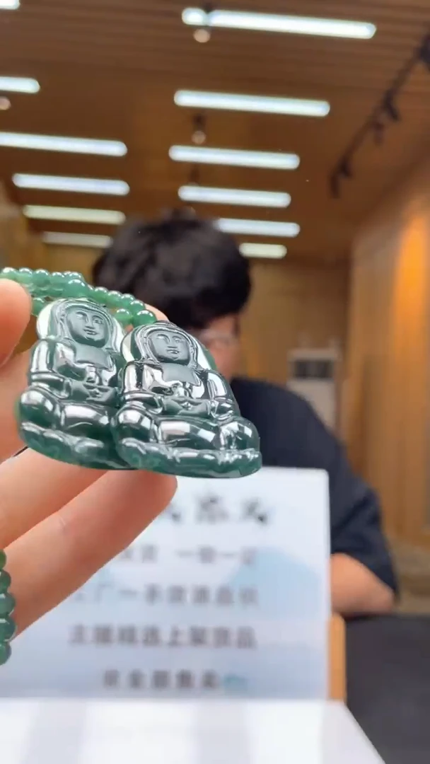 定制翡翠未镶嵌多样性发货（只发一件）x18