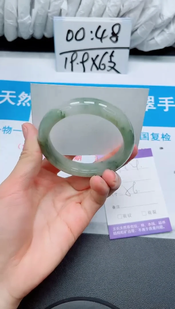 【闪购商品】石英质玉手镯未镶嵌194