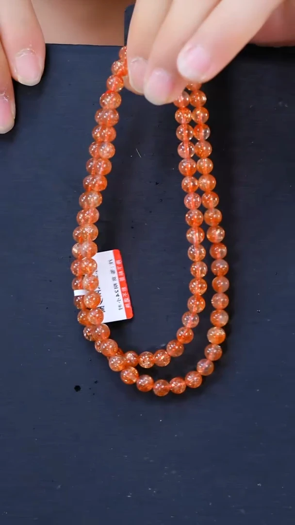 未镶嵌金太阳多圈长石A008-多样性发其一