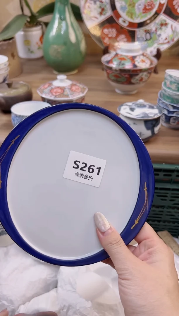 【闪购商品】杯261