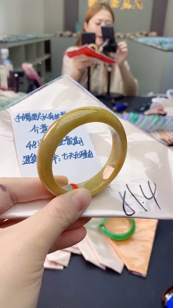 未镶嵌手镯翡翠1003645540