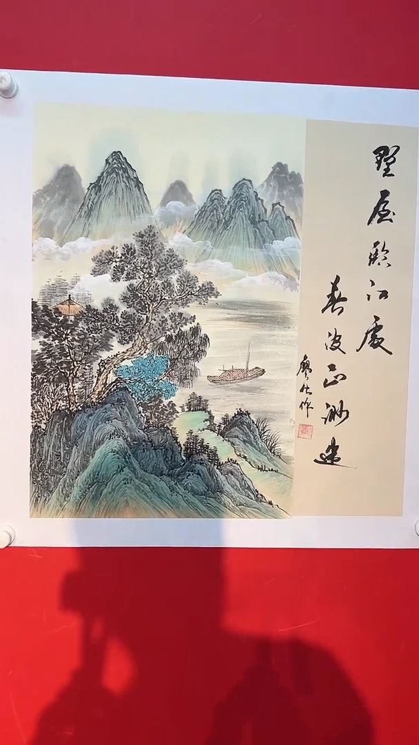 国画廖化老师国画作品