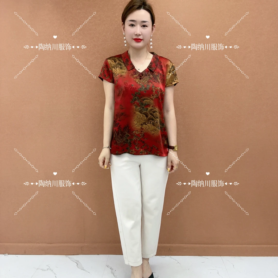 气质时尚复古晕花妈妈小衫夏季新中式百搭显瘦新款T恤大码上衣