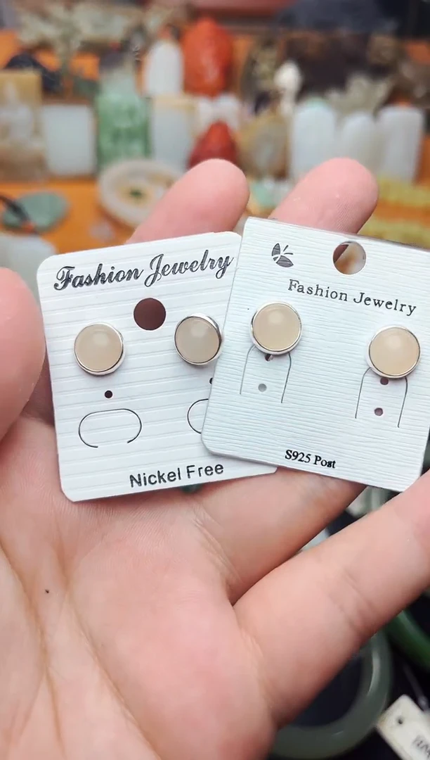 【闪购商品】和田玉耳饰银S925镶嵌耳钉多样性拍一发一01