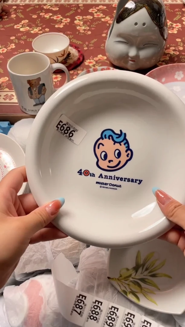 瓷片二**?瓷器瓷器E686