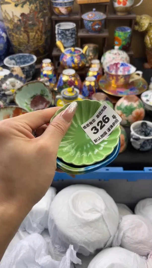 【闪购商品】瓷片326号六六工艺品瓷器