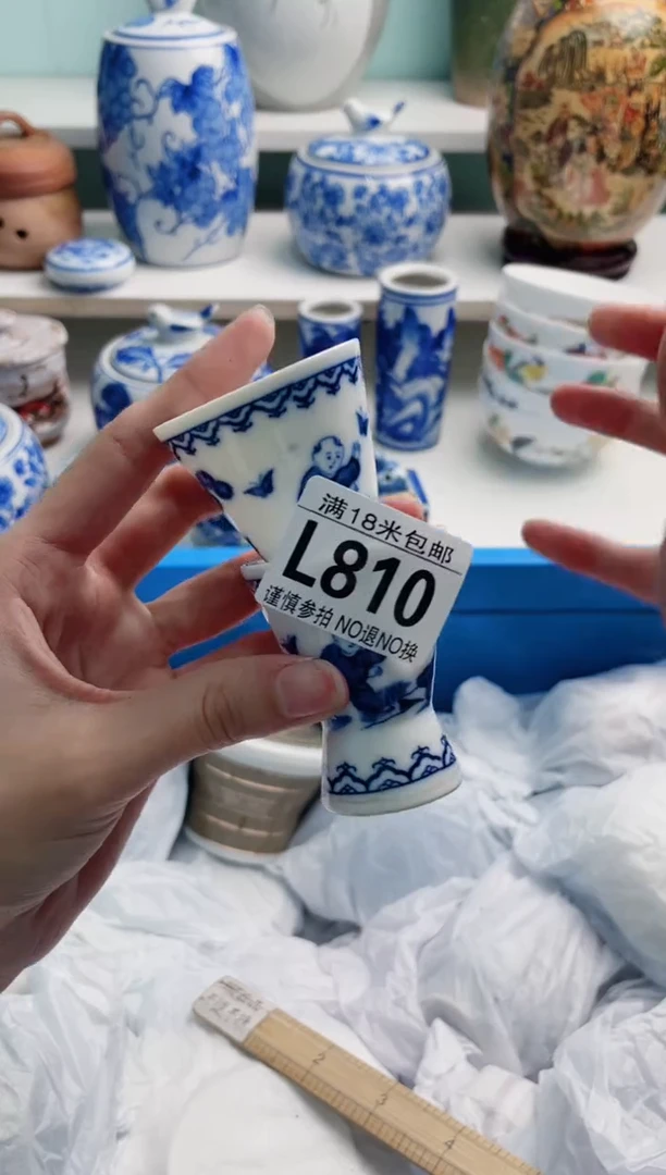 陶瓷呆*眉L810****