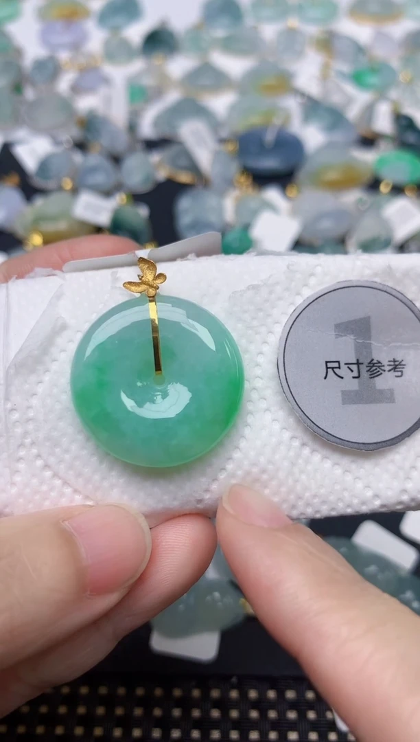 颈饰18K金镶嵌翡翠天然缅甸A货翡翠