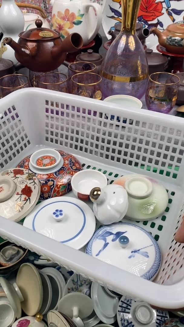 【闪购商品】瓷片760 小太阳 小太阳