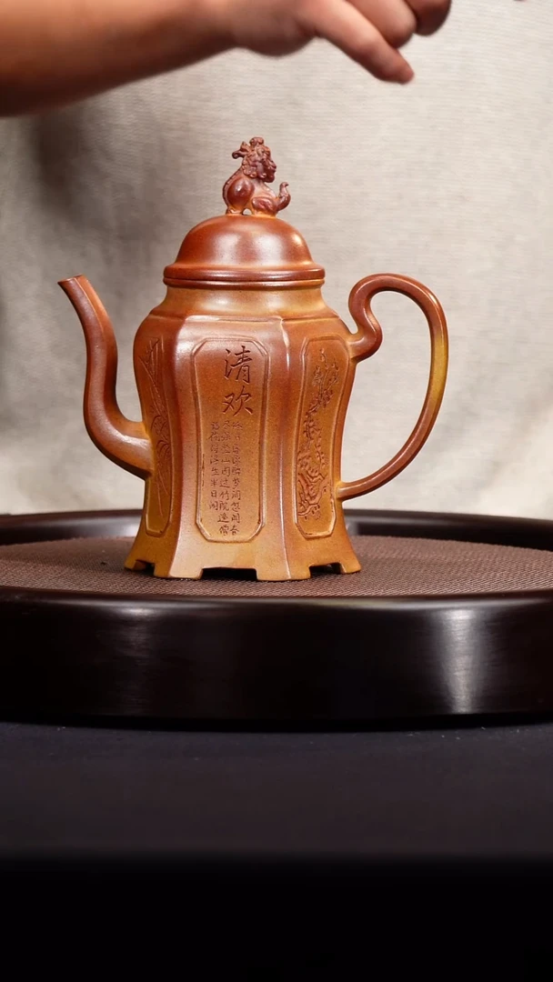 茶壶紫砂宜兴紫砂原矿壶