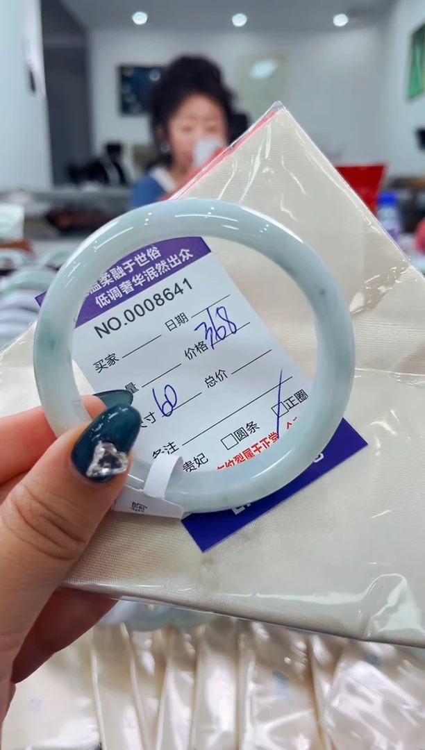 翡翠手镯未镶嵌天然缅甸A货翡翠