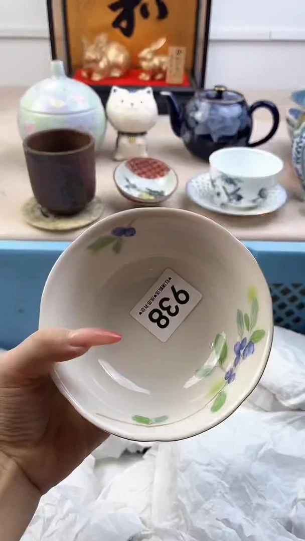 【闪购商品】瓷片938，，，，，，