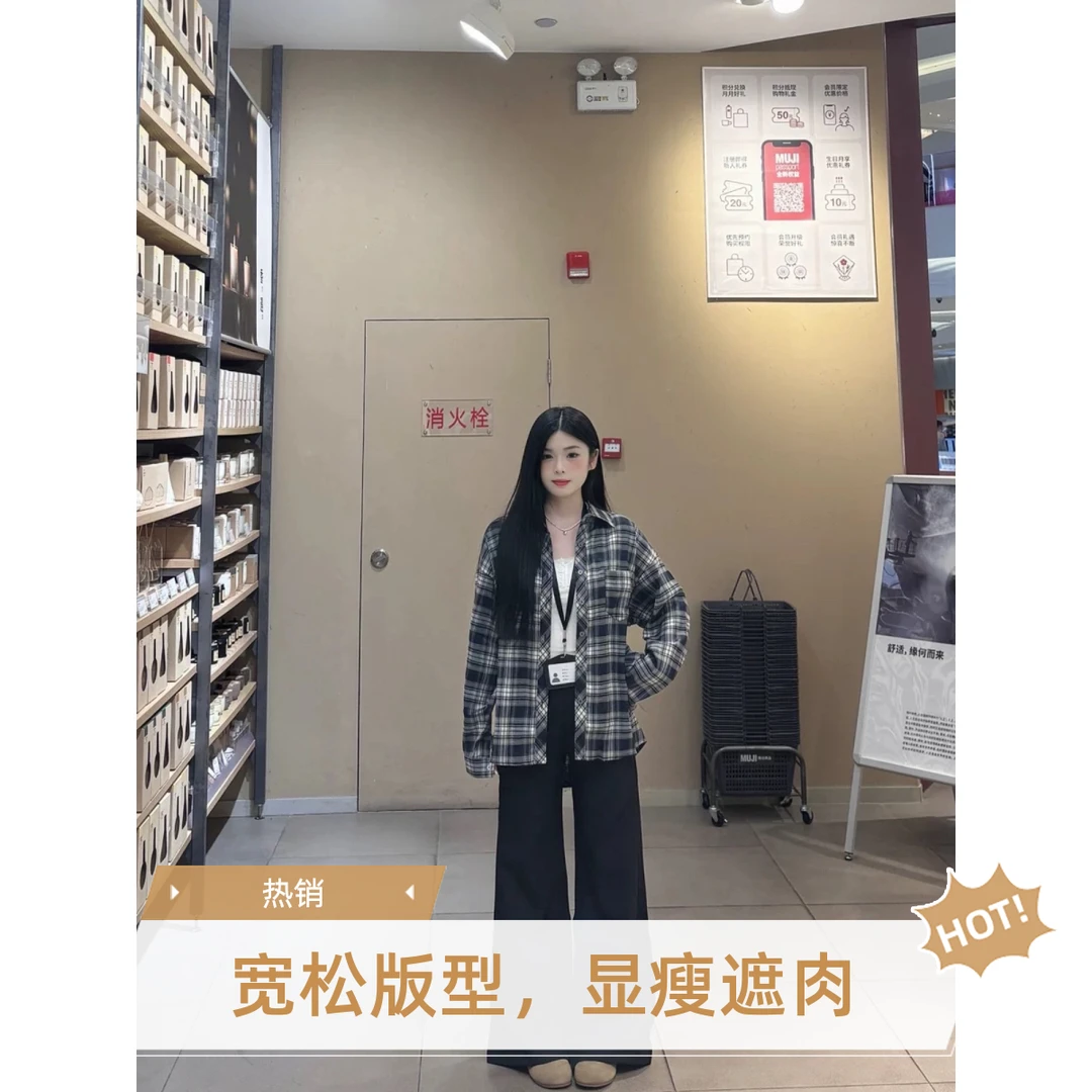 学院风宽松复古美式休闲百搭韩版男友格子长袖衬衫短袖中性情侣款