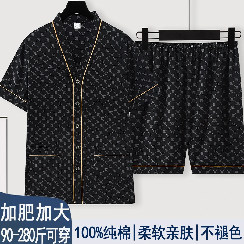 短袖短裤家居服套装中年轻奢男士黑格睡衣套装加肥套装亲肤加大码