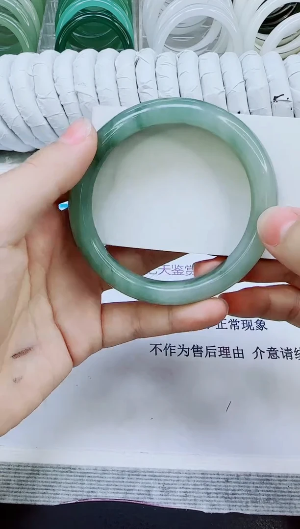 未镶嵌手镯石英质玉35/60
