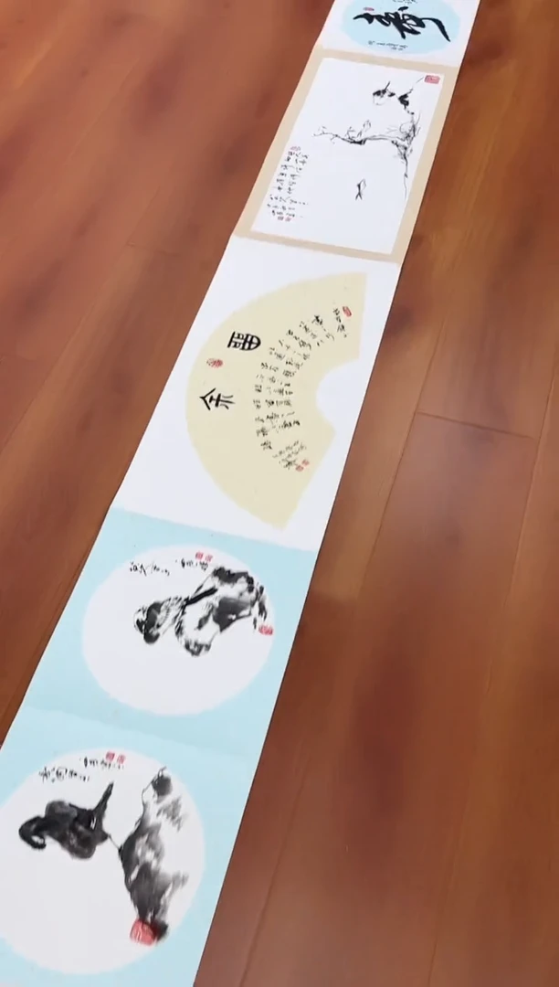 国画书画作品欣赏