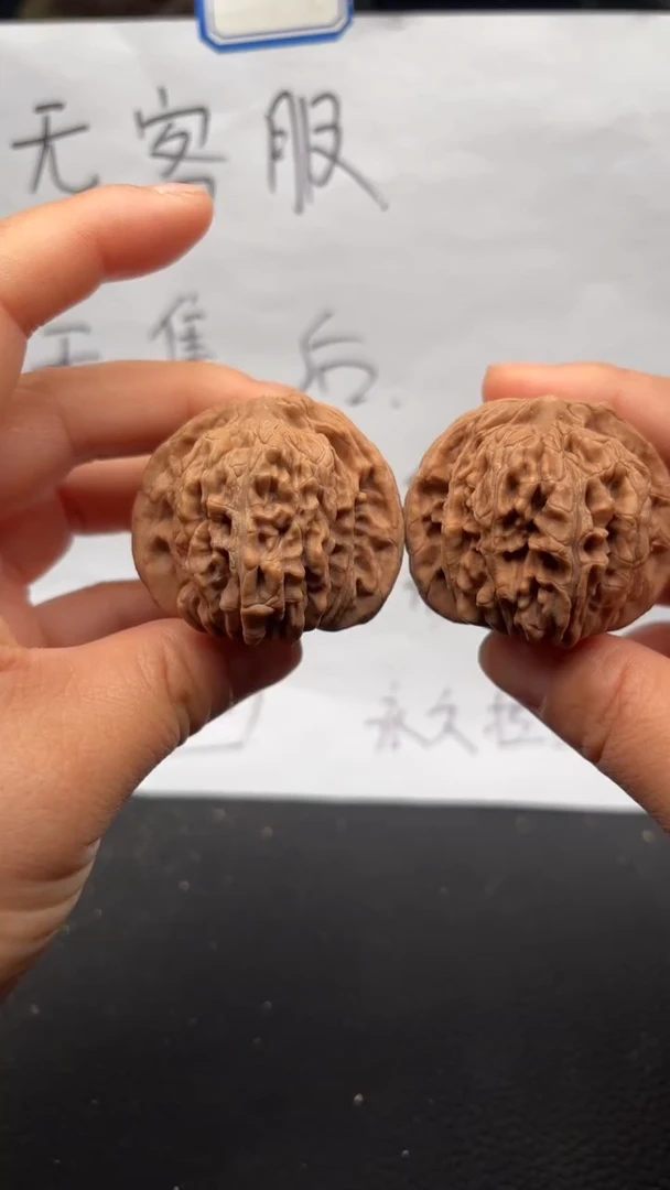 把件文玩核桃84四座楼