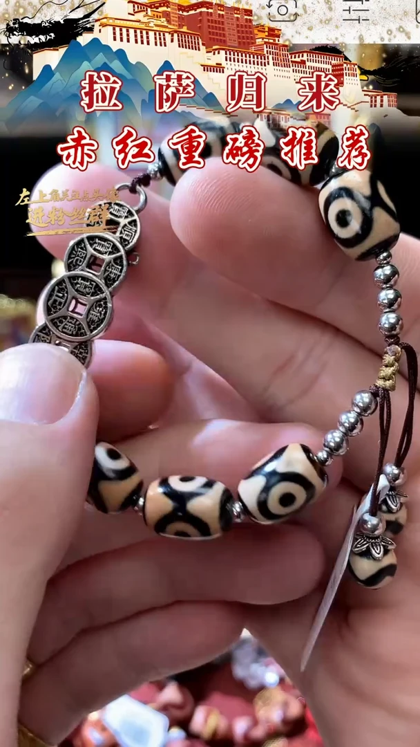 玛瑙/玉髓（覆膜）颈饰银S925镶嵌首饰