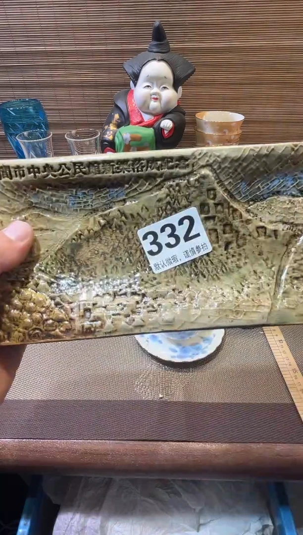 【闪购商品】陶瓷陶瓷陶瓷陶瓷陶瓷