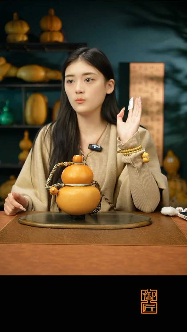 热水酒葫芦一物一拍E394